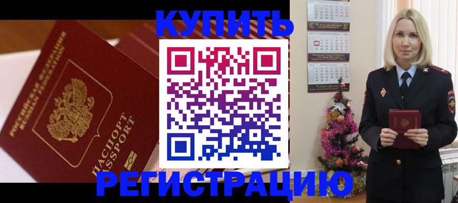 форма 3 в Тырныаузе